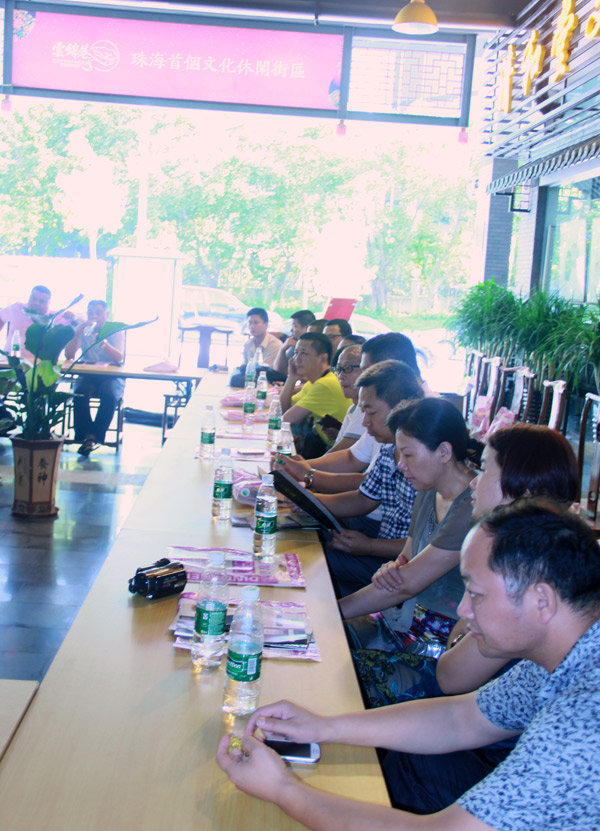 珠海常德商会召开一届五次理事大会