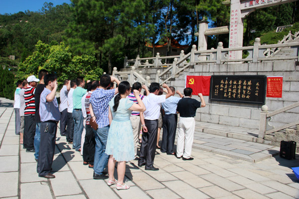 珠海常德商会党委组织党员庆“七一”活动