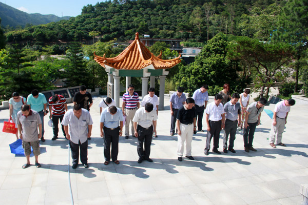 珠海常德商会党委组织党员庆“七一”活动