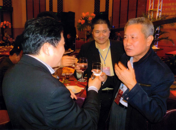 珠海常德商会成立2周年暨2013年春节联谊会