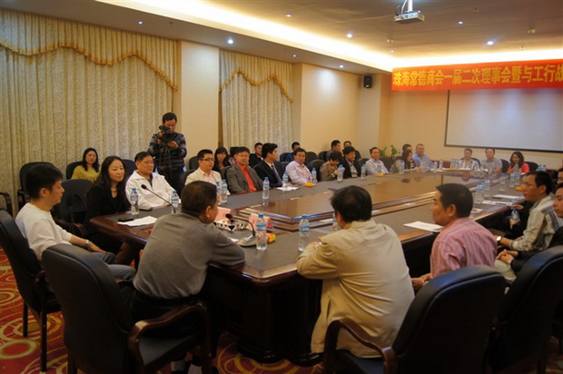 工行授信常德商会10亿——缓解中小企业融资难,拟增中小企业贷款100亿元