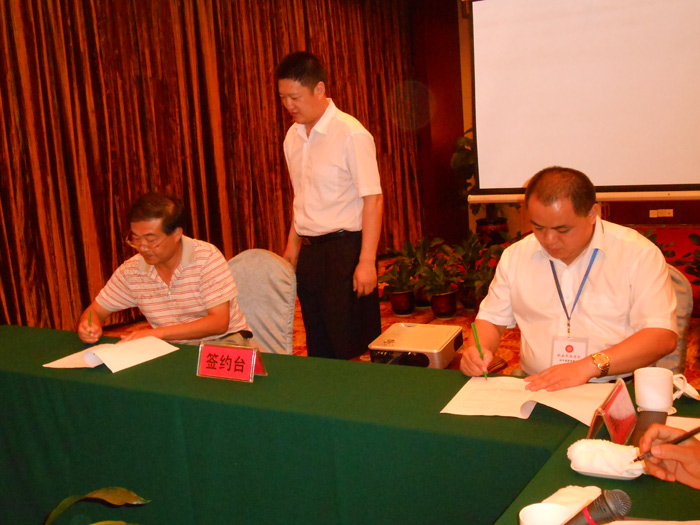 珠海常德商会应邀组团回乡投资考察活动简报